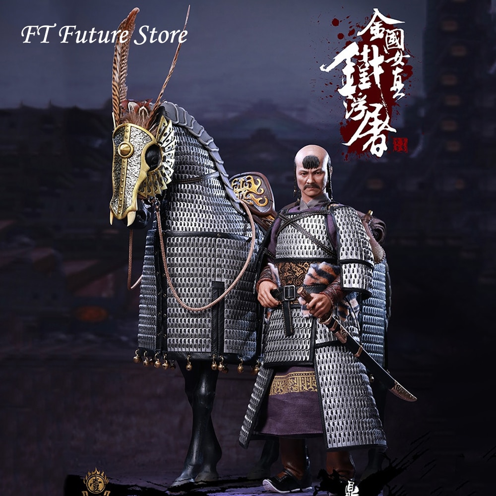Martial Arts Clique For Fans Collection Gifts 1 6 DS001 The Jurchen Jin Dynasty Iron pagoda Standard edition Collector Medieval warhorses no bigger than modern-day ponies