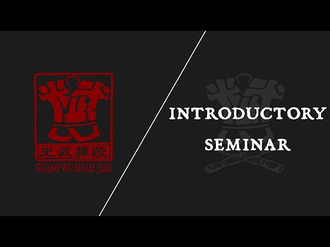 Martial Arts Clique 0 1 Basic Shuai Jiao exercises for the waist (Yao) and Fa Jin