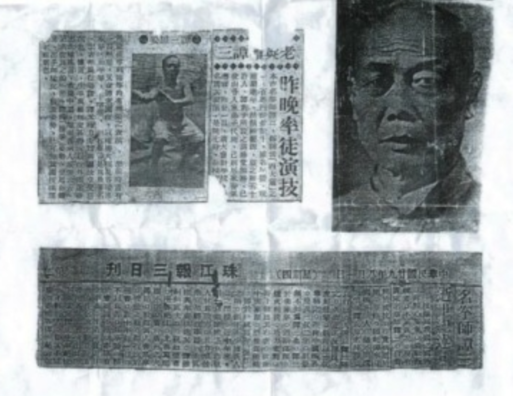 Martial Arts Clique screenshot 2022 09 09 at 14.39.38 Simplicity in martial arts (and Choy Li Fut)