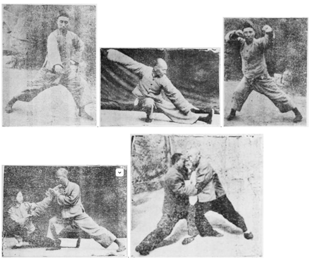 Martial Arts Clique screenshot 2022 12 03 at 09.36.44 Feet-together postures in Taiji (Tai Chi) and Xing Yi