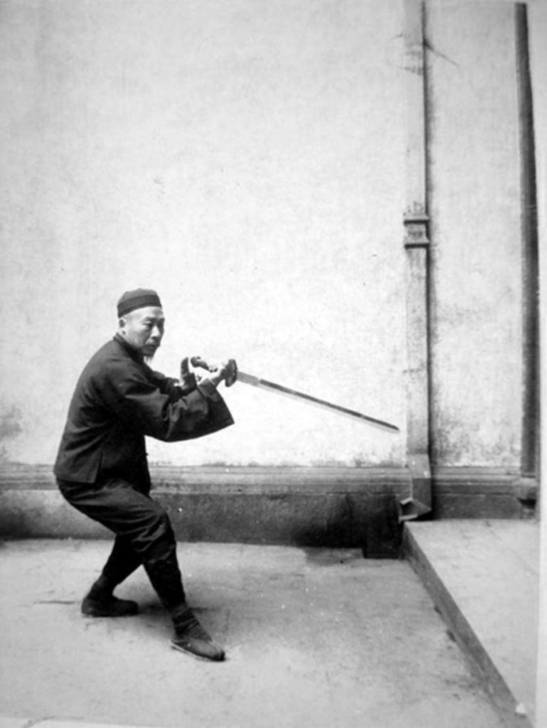 Martial Arts Clique screenshot 2022 06 21 at 11.59.37 Making your own form