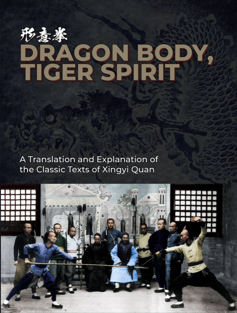 Martial Arts Clique screenshot 2023 05 25 at 12.42.30 Tai Chi Notebook News, May 25th 2023