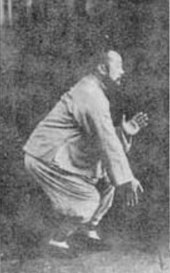 Martial Arts Clique wu needle Needle at Sea Bottom